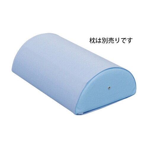 半円マクラ(大)用綿製カバー C−07 ブルー