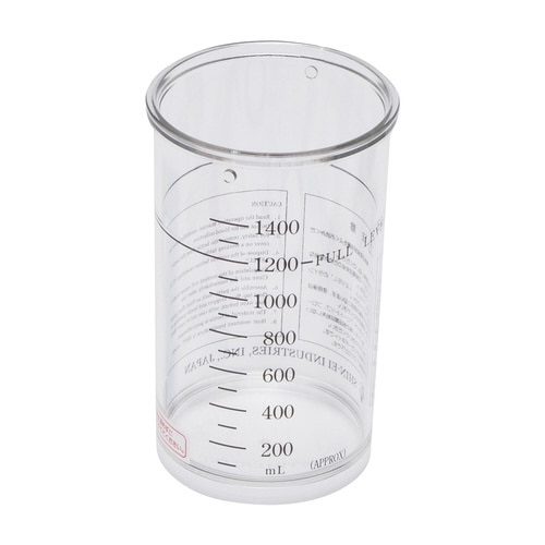 プラ吸引瓶(Z−818)1400ml