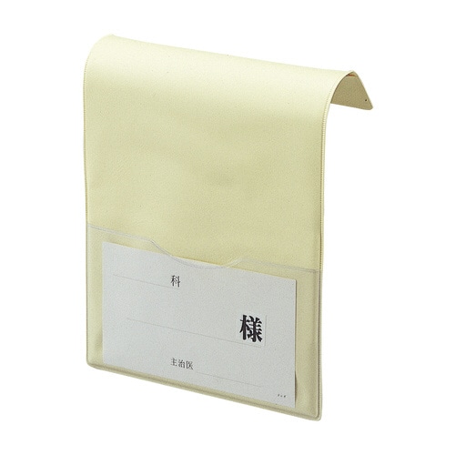 ベッドネームL型(用紙付)アイボリー2031−06