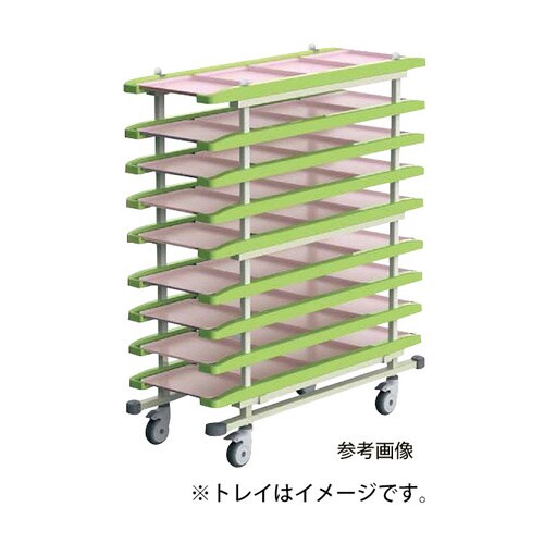 下膳カート(132−46−9段) MCR038YG