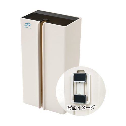 縦型ペーパータオルホルダー200枚用(磁石止め
