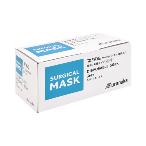 プラムサージカルマスク 3層タイプ ホワイト
