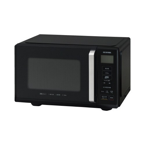 単機能レンジ フラット 22L