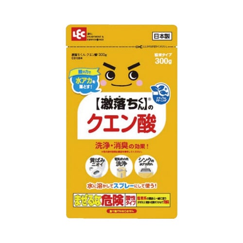 激落ちくんクエン酸300g