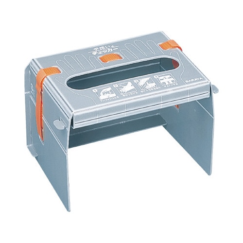 手洗いチェッカーセット