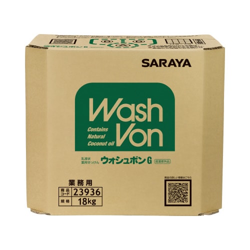 ウォシュボンG 18kg 八角B.I.B.