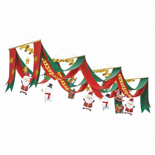 ワンダークリスマス3連ペナント