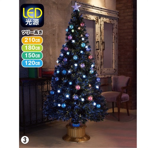 ファイバーツリー グリーンH150×W76cm