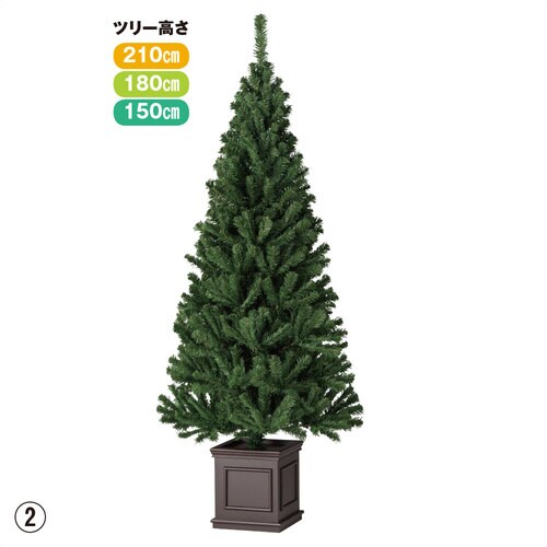 スクエアベースツリー スリム H180cm