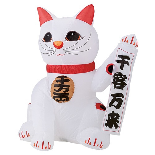 エアブロードール まねきねこ 小