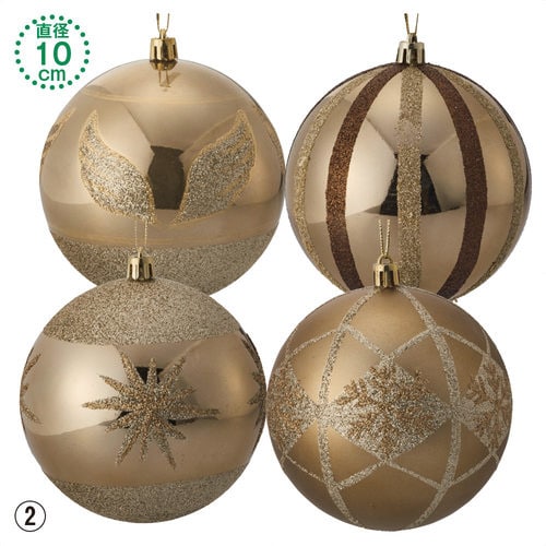 プラスチックボール 10cm ゴールド