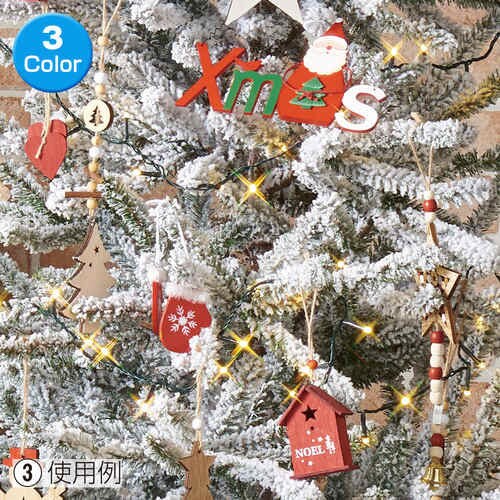 LEDツリーライト100球 ブルー&ホワイト