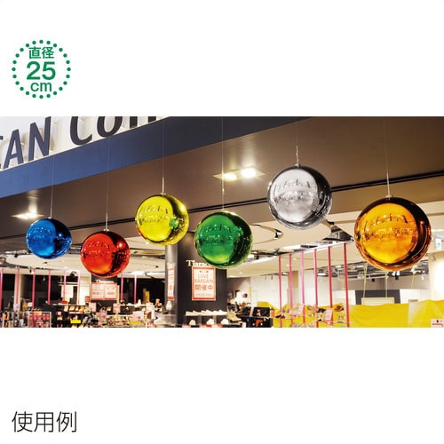 デラックスカラーボール