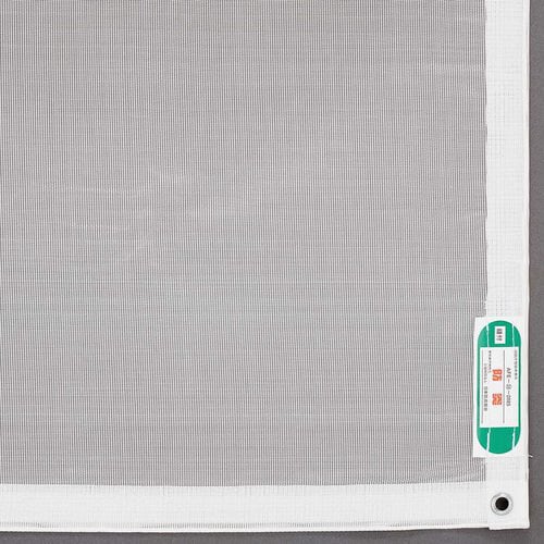 防犯用PPメッシュネット1.8×5.4m 白