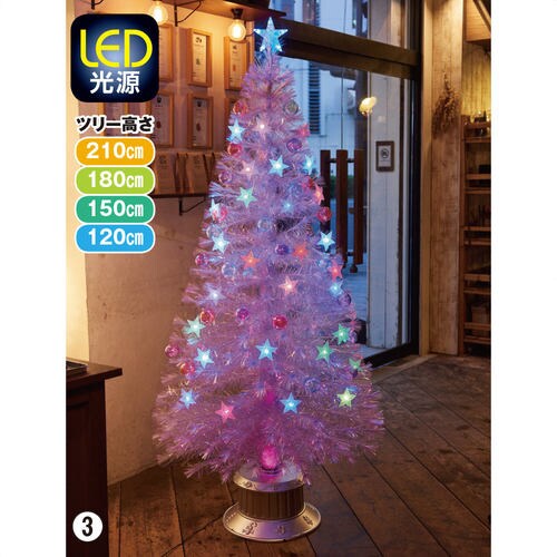 ファイバーツリー ホワイトH150×W76cm