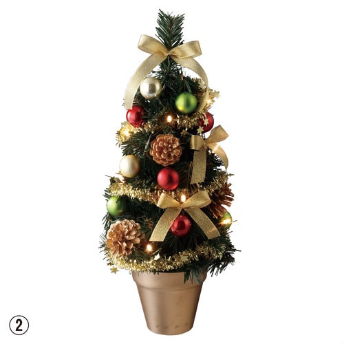 テーブルツリー ゴールド