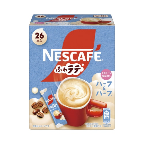 ネスカフェ ふわラテ ハーフ&ハーフ 26P