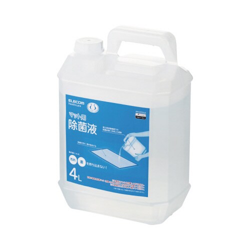 靴底用抗菌マット用 除菌液 4L 日本製