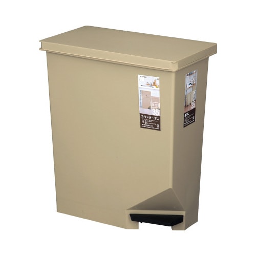 棚下・カウンターにも置けるペダルペール35型カーキ