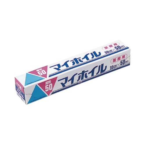 アルミホイル厚形50 30cm×50m