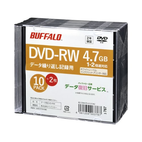 DVD−RW PCデータ用 10枚+2枚