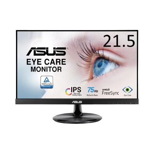 21.5型 IPSパネル搭載液晶モニター