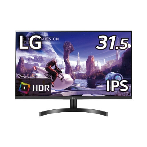 31.5インチワイド液晶ディスプレイ