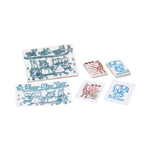 はんけし君600h ハガキサイズ 1枚