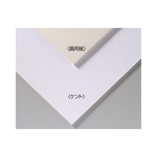 A&Bオリジナルアートボード B3画用紙