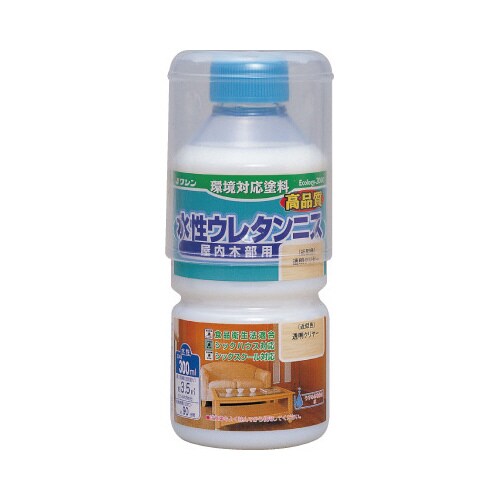 水性ウレタンニス 透明クリアー 300ml