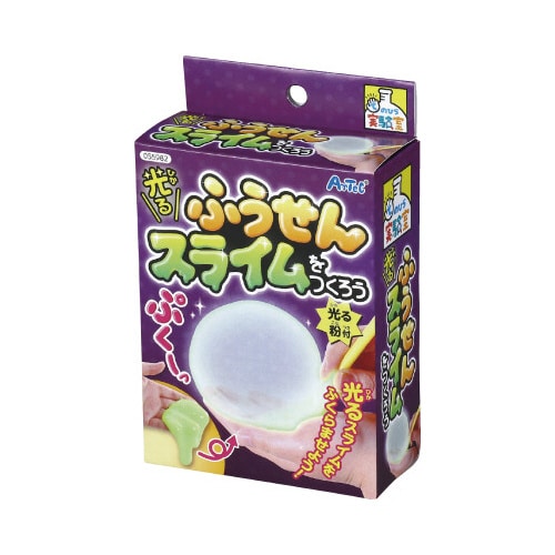 光るふうせんスライムをつくろう