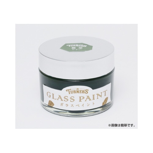 T ガラスペイント40ml 墨色(すみいろ)