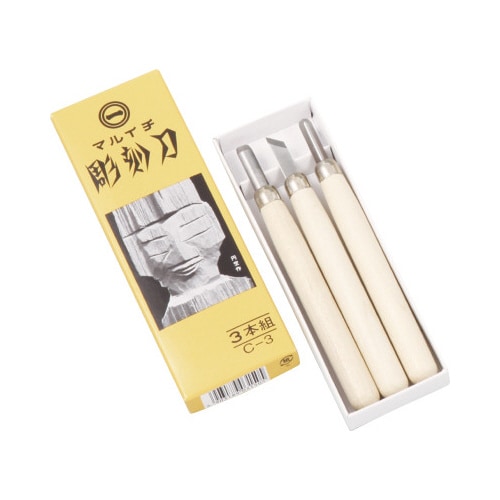 マルイチ彫刻刀3本組