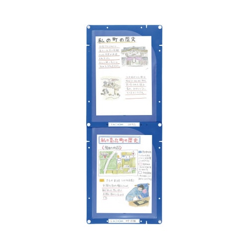 縦横連結掲示ホルダー A4