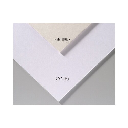 A&Bオリジナルアートボード B4画用紙