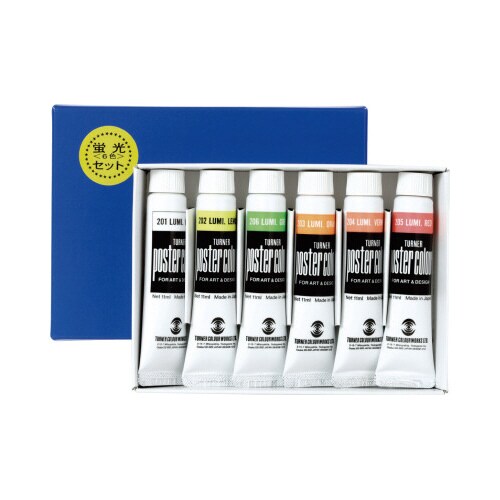 T PC 11ml 蛍光6色セット