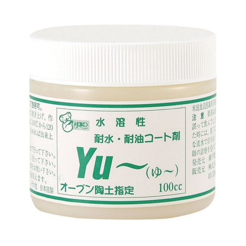 オーブン陶土 コート剤YU 100cc