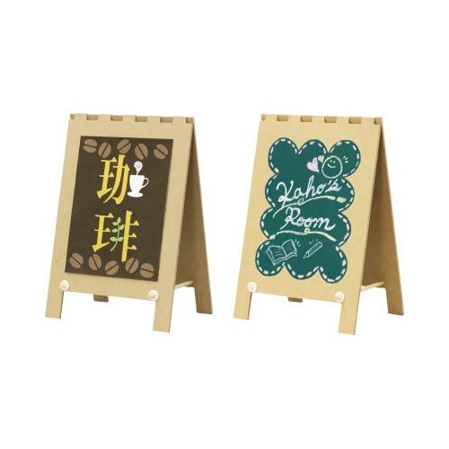 手作りメニュースタンド