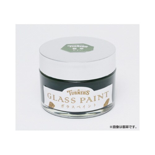 T ガラスペイント40ml 琥珀(こはく)