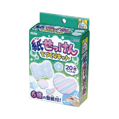 紙せっけんてづくりキット