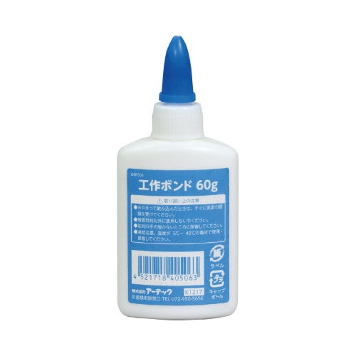 木工用接着剤(工作ボンド) 60g