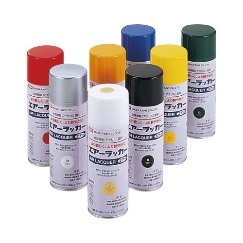 スプレーカラー(300ml)青