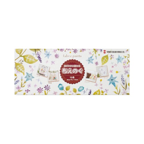 T 布えのぐ 20ml 12色セット