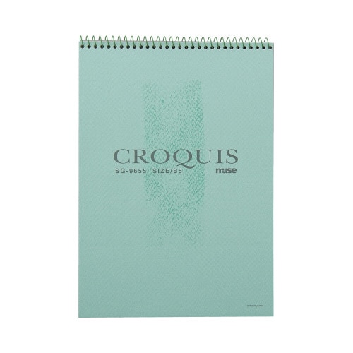 Mu クロッキー用紙 B5 9655 グリーン