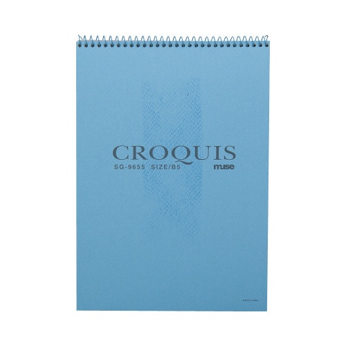 Mu クロッキー用紙 B5 9655 ブルー