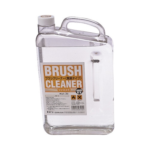 T ブラシクリーナー 2L 無臭タイプ