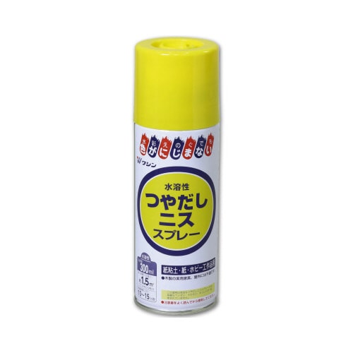 ワシン水溶性つやだしニス スプレー(300ml)