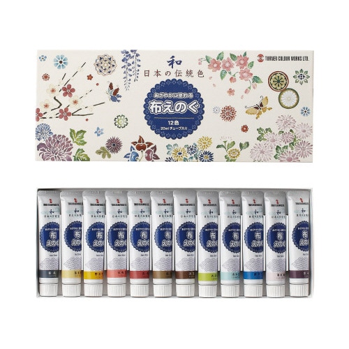 T 布えのぐ20ml(日本の伝統色)12色セット