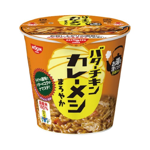 日清バターチキン カレーメシ まろやか 6食
