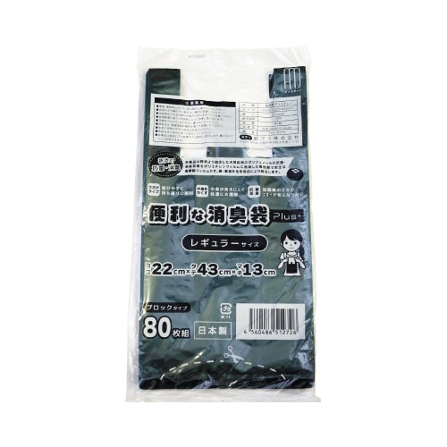 便利な消臭袋Plus+ 10L 80枚入